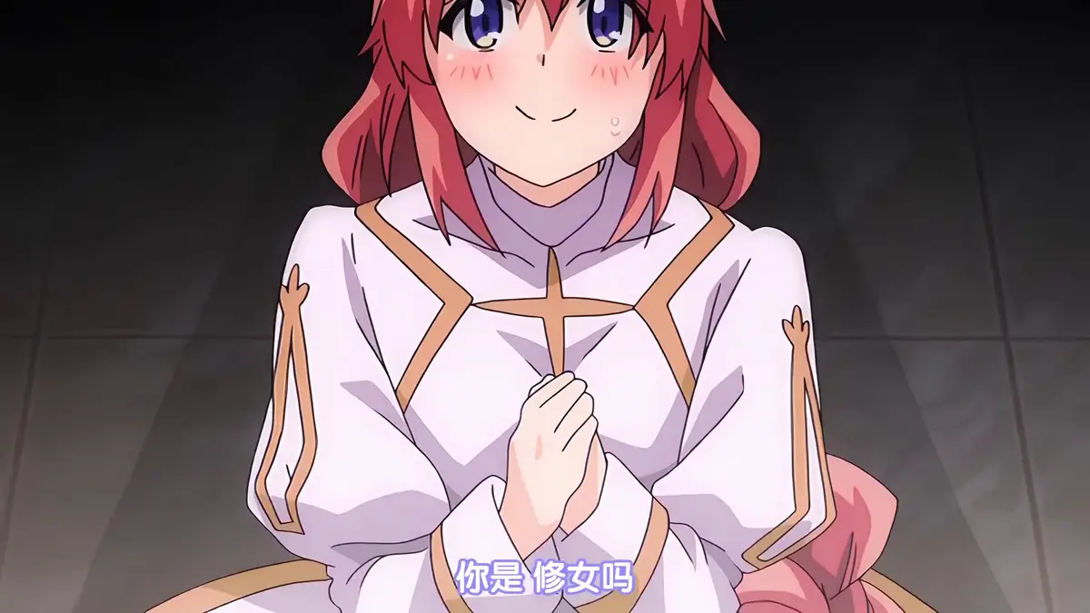 《既然来到异世界就用技能全力讴歌》动漫全集免费观看_异世界全力讴歌1~6集高清画质_既然来到异世界就用技能全力讴歌在线播放_最新ACG动漫资源