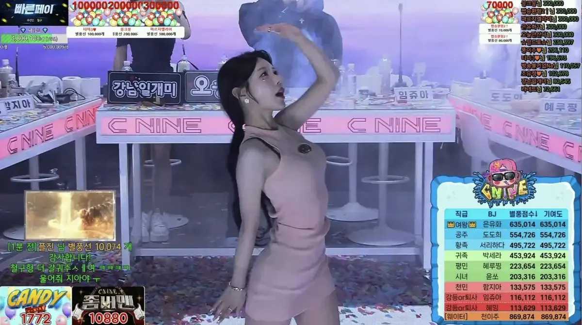 熊猫班第五季第15集完整版免费看_《熊猫班PandaClass》S5E15高清中字在线播放_韩国爆笑综艺最新一期无删减内容