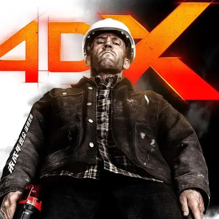 《森林里的熊先生冬眠中》-资源截图