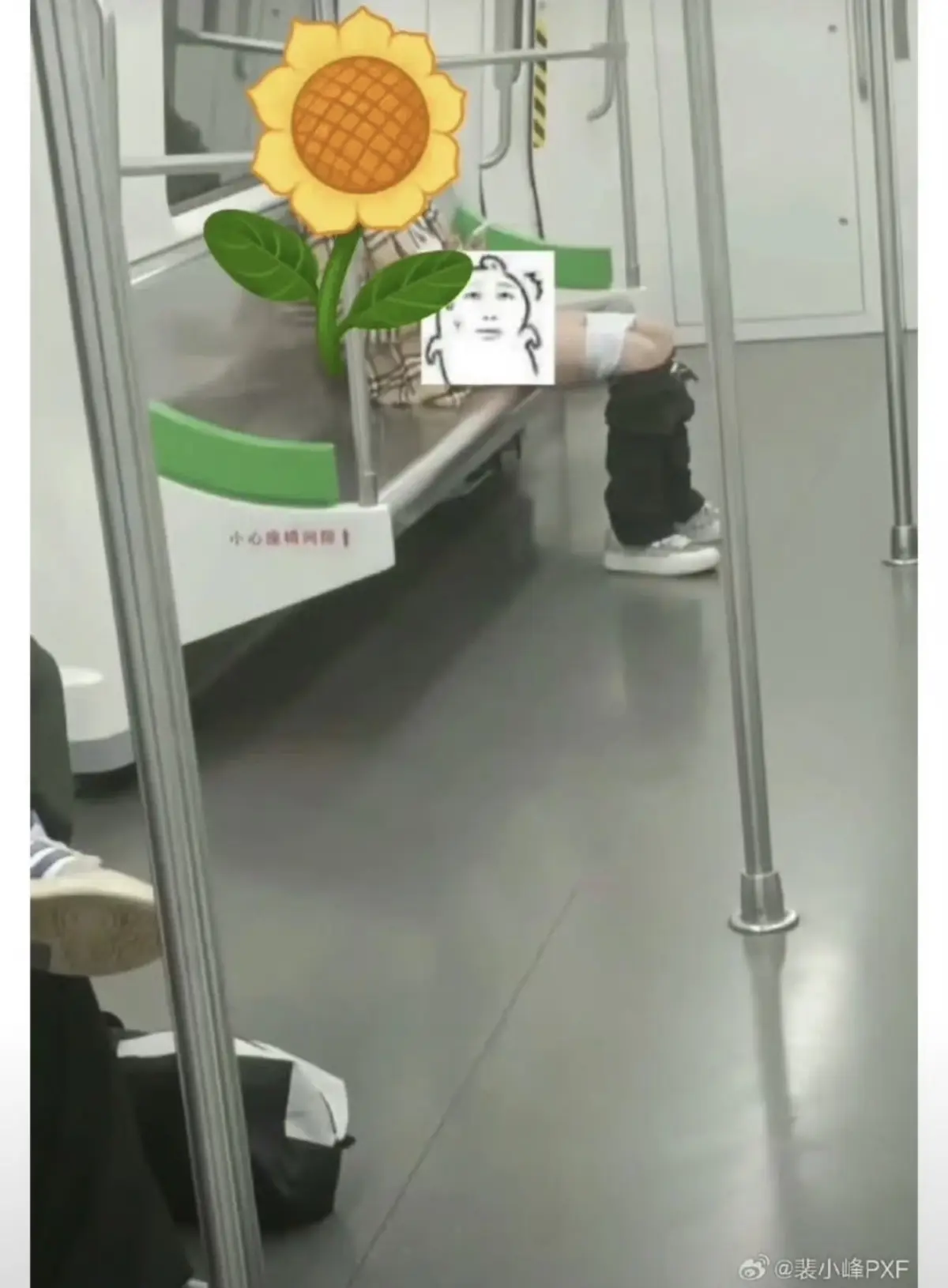 SEO关键词提取-资源截图