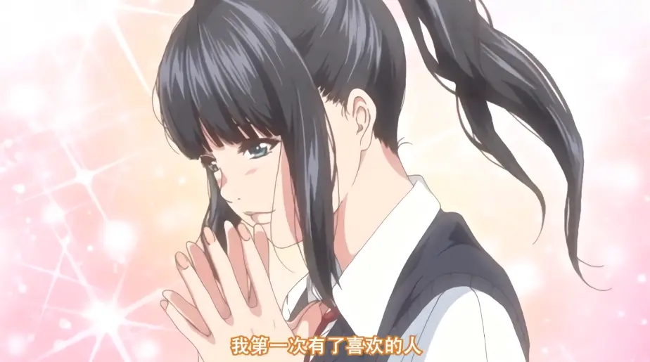 遥远的你，我无法触碰到【高清全集】免费在线观看_未删减完整版独家资源_1080P超清画质带来极致享受_全网最全收藏版发布