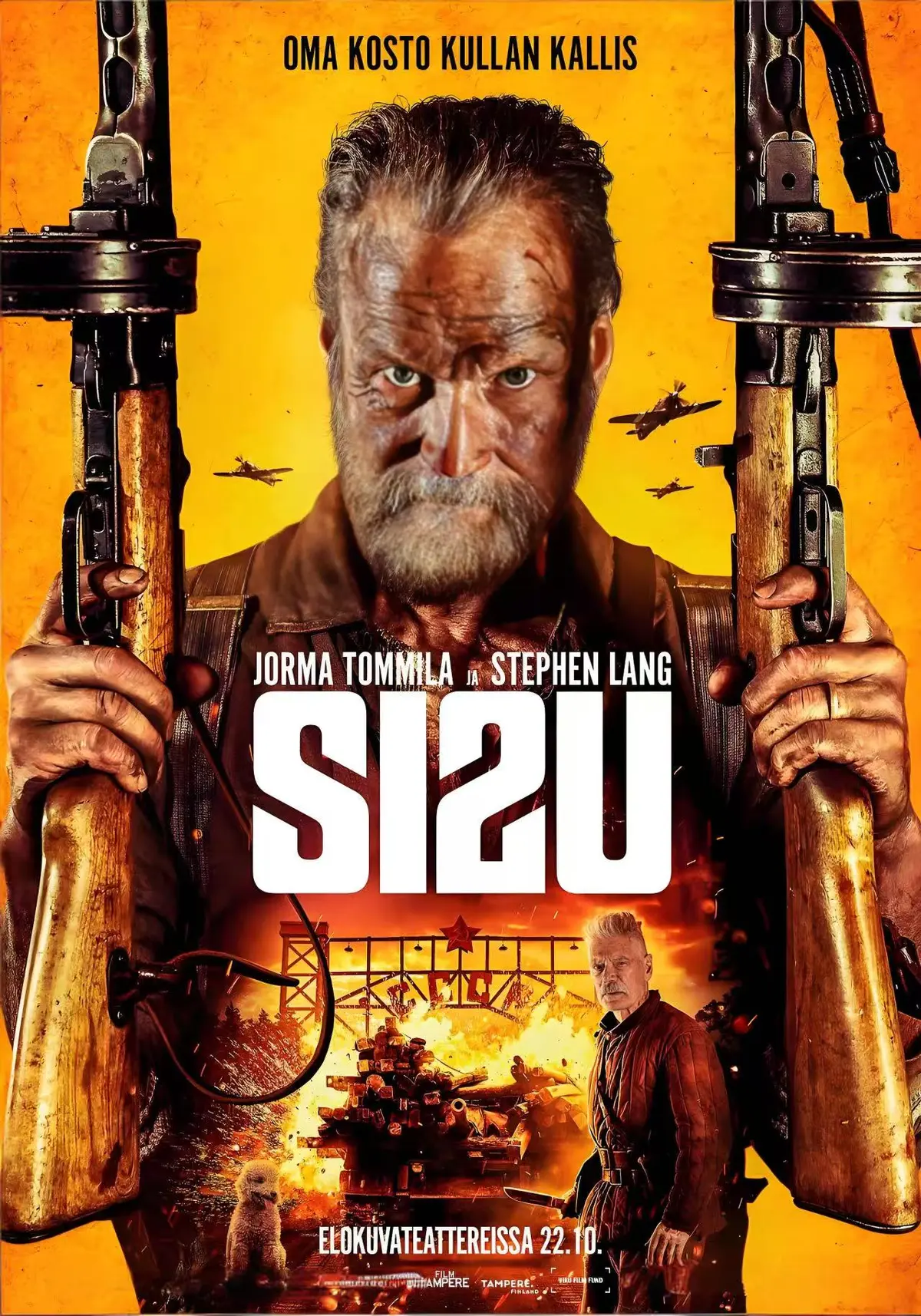 《永生战士2:复仇之路》-资源截图