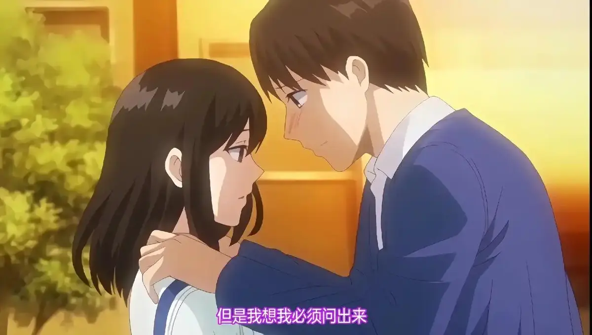 《图书馆的女朋友》-资源截图