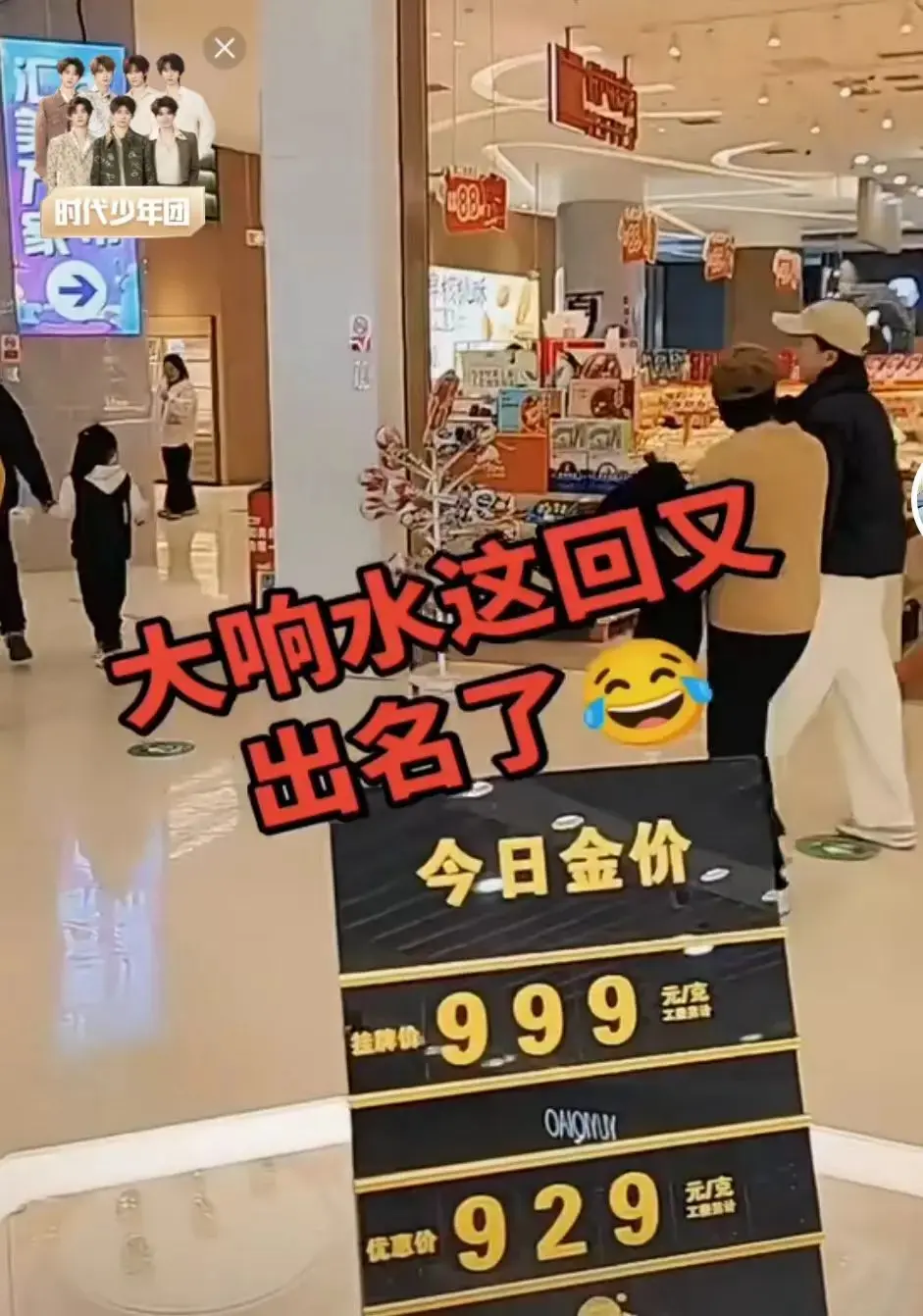 响水47秒视频完整版高清在线_《响水47秒视频》原版未删减_支持手机电脑播放_全网最清晰版本