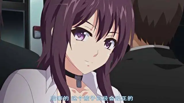 《被狙击的女神天使》-资源截图