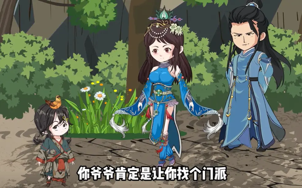 吃货小逗逗1-50集全集在线播放_4K超清无广告流畅观看_百度云资源免费分享_一个用美食改变命运的热血成长故事