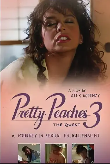 《美丽小蜜桃3:探寻无删减》-资源截图