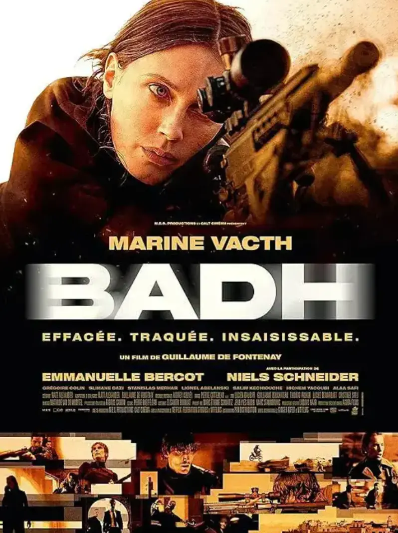 《代号巴德》-资源截图