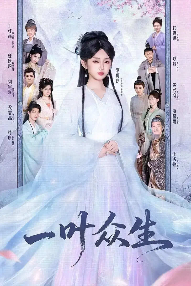 SEO关键词提取-资源截图