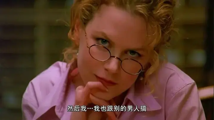 《大开眼界》-资源截图