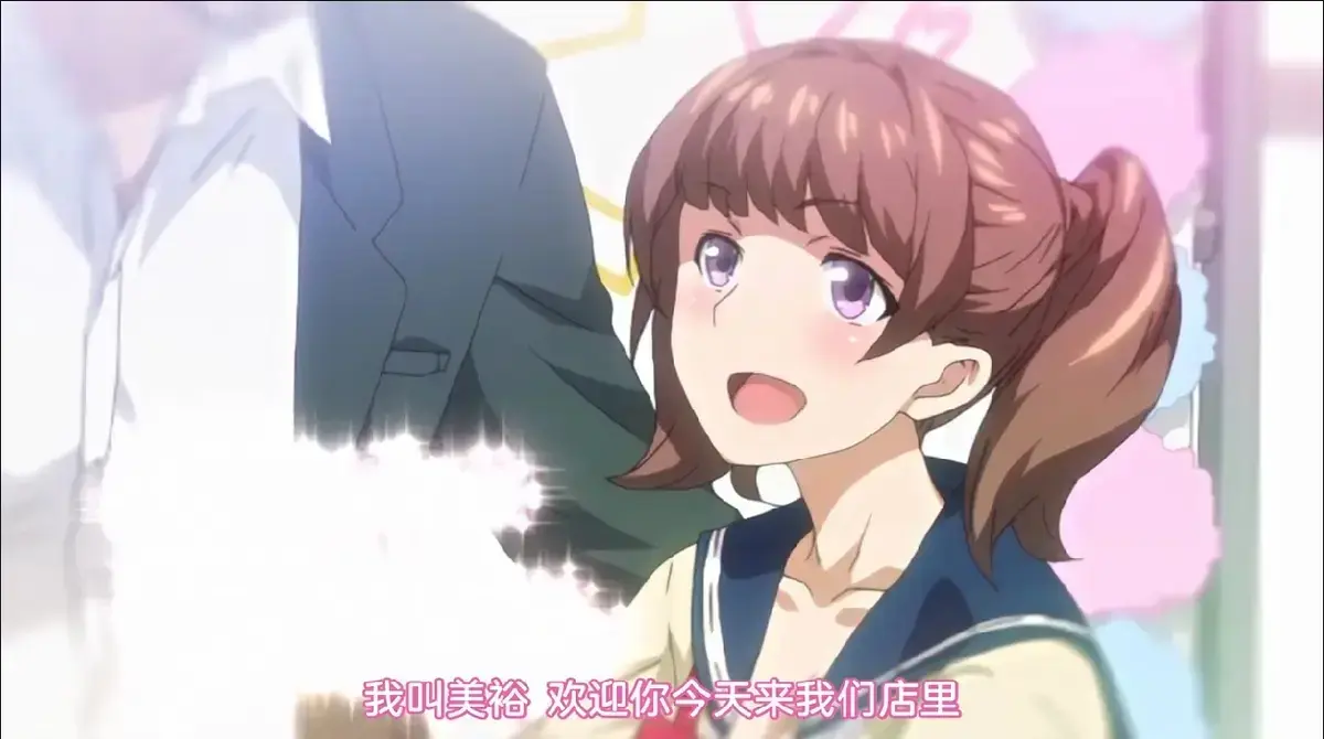 《JK校园风俗祭》-资源截图