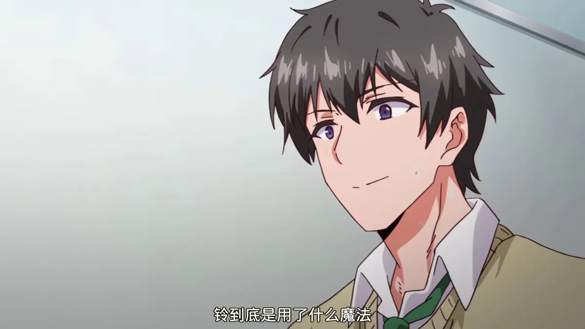 《枫与铃》-资源截图