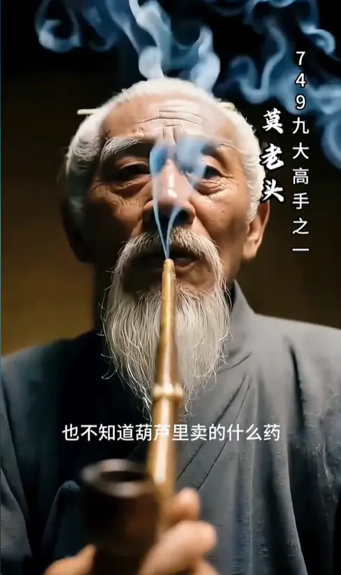 《滇西石像生》-资源截图