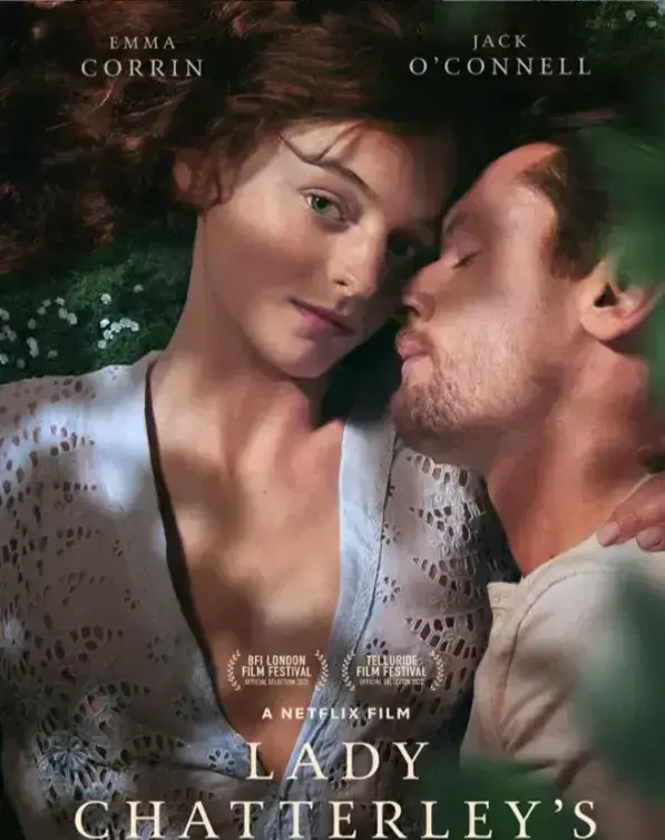 《美国禁忌 2》-资源截图