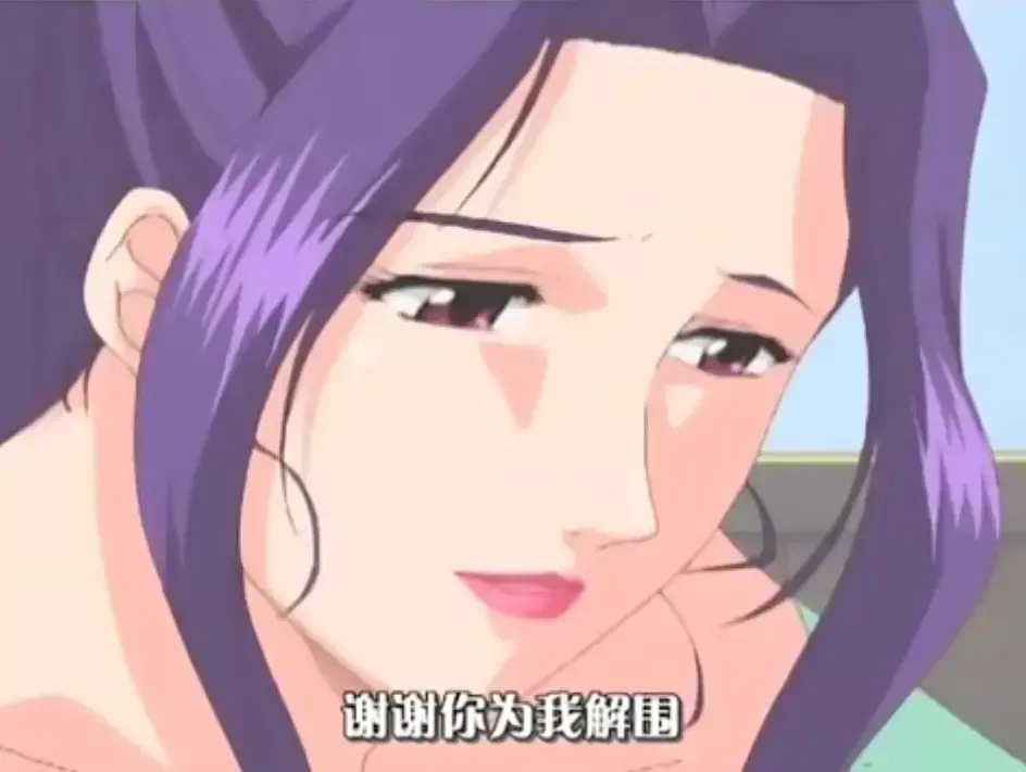 《花嫁高柳家》-资源截图