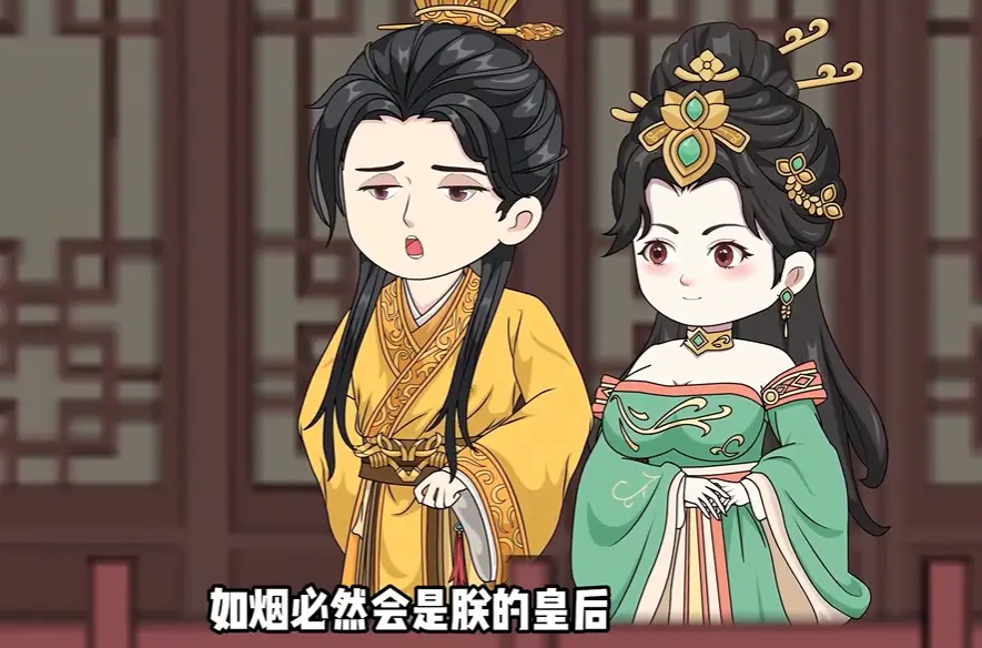 《龙椅上坐着我老乡》-资源截图