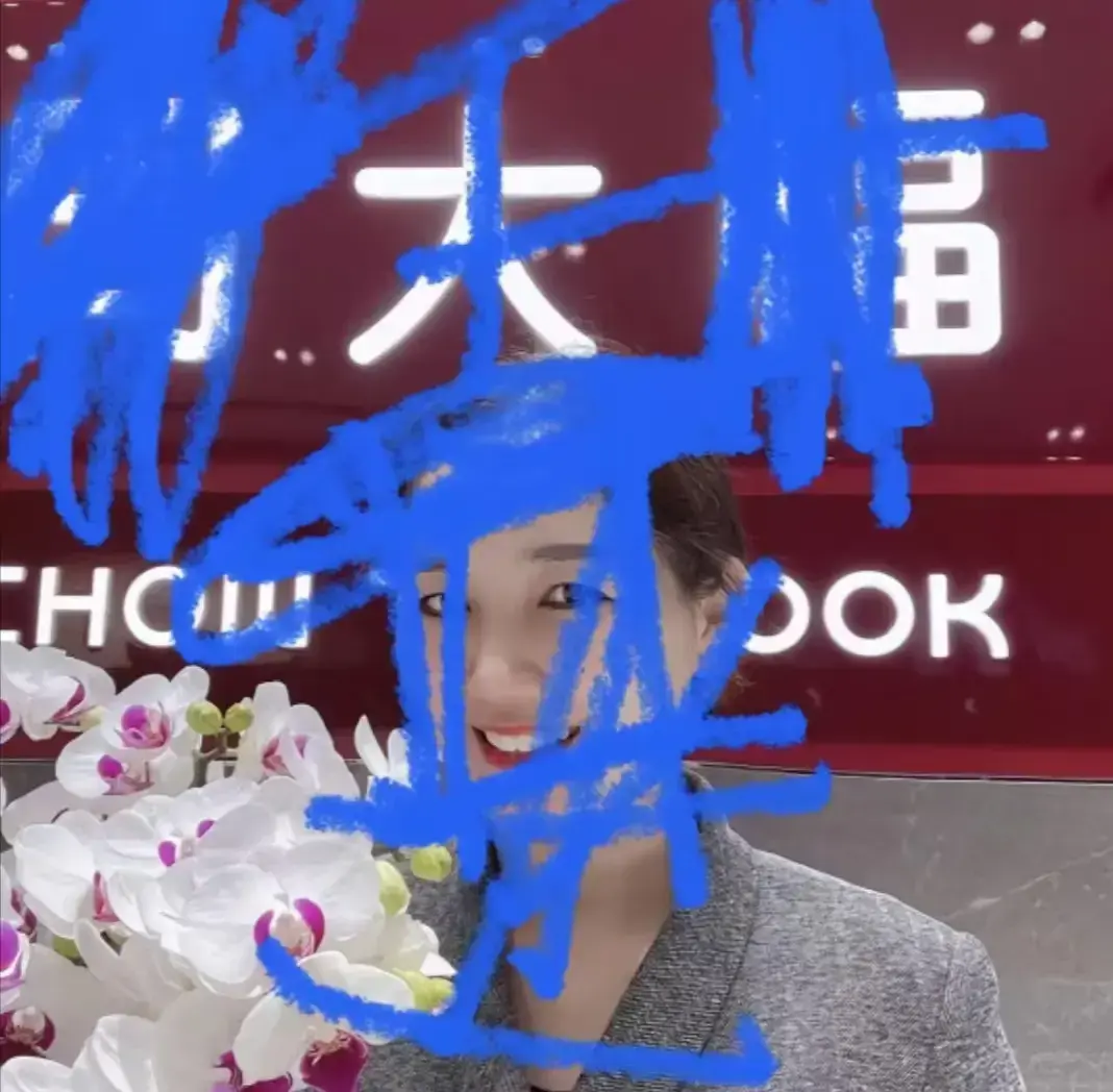 《盐城周大福金店一拖三》-资源截图