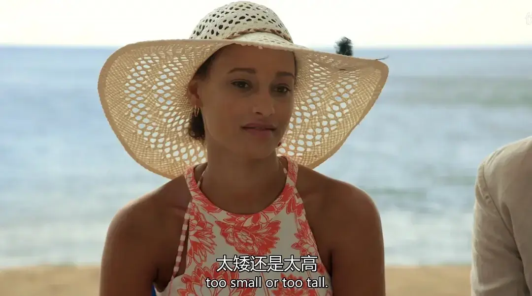 《Bigasan》-资源截图