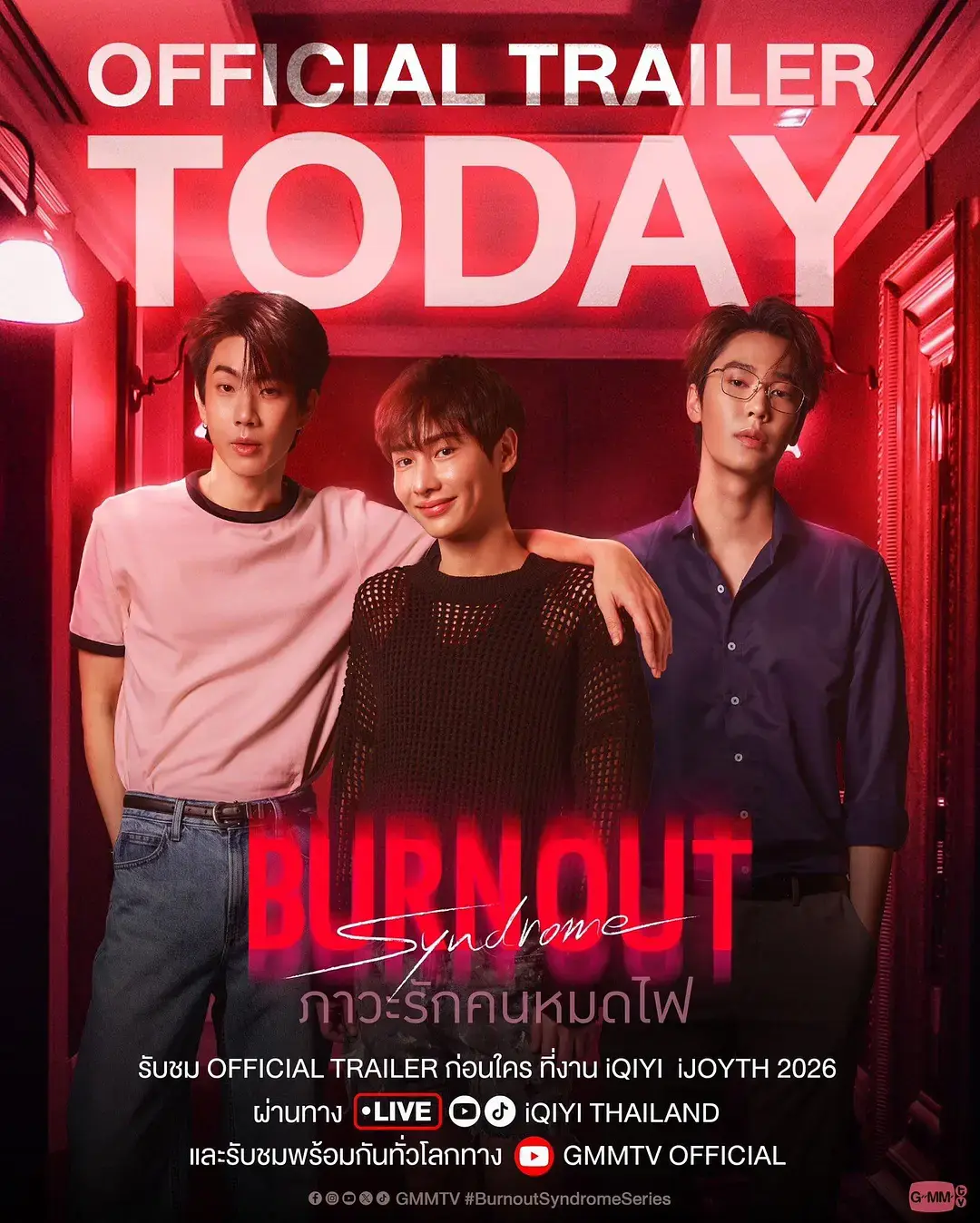 《倦怠综合征》-资源截图