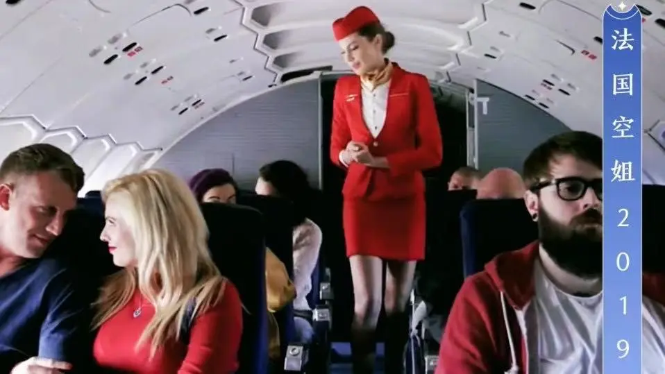 《法国空姐2019完整版》-资源截图