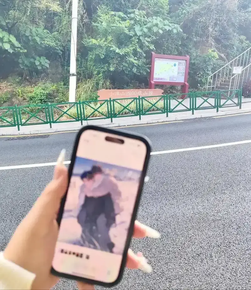 《小潭山没有天文台》-资源截图