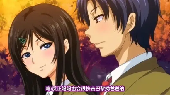 《御手洗家的兄妹》-资源截图