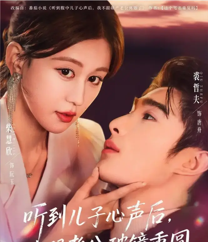 SEO关键词提取-资源截图