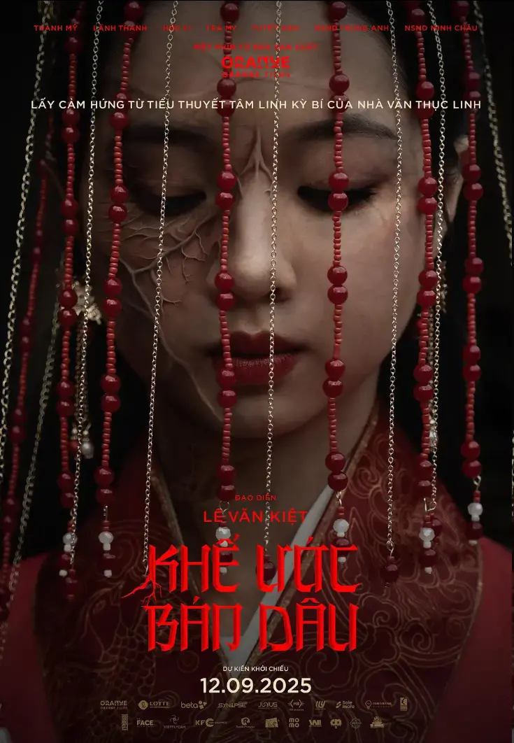 《契约新娘》-资源截图