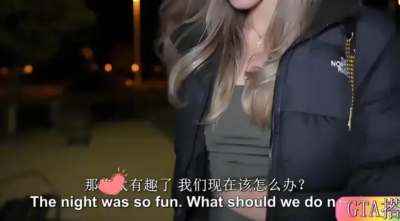 《捷克街头系列》-资源截图