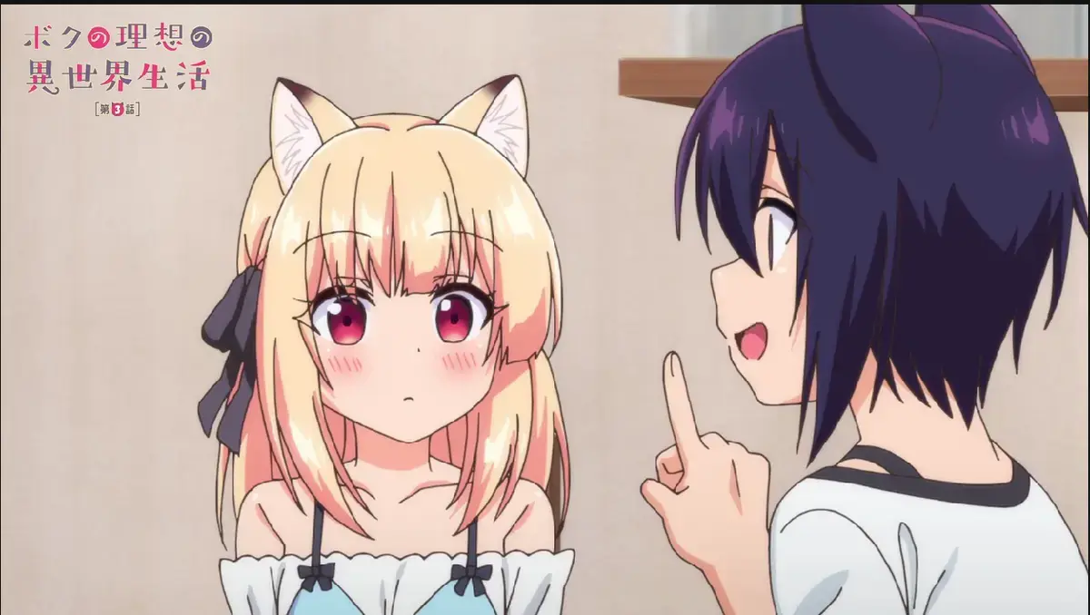 《我的理想异世界生活 3》-资源截图