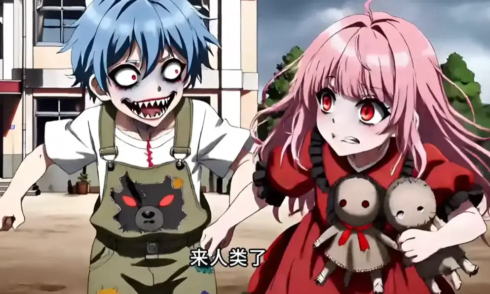 《诡异降临:我的孤儿院没有一个正常人》-资源截图