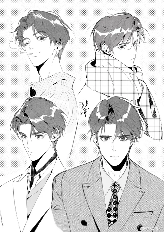 《小潭山没有天文台》-资源截图