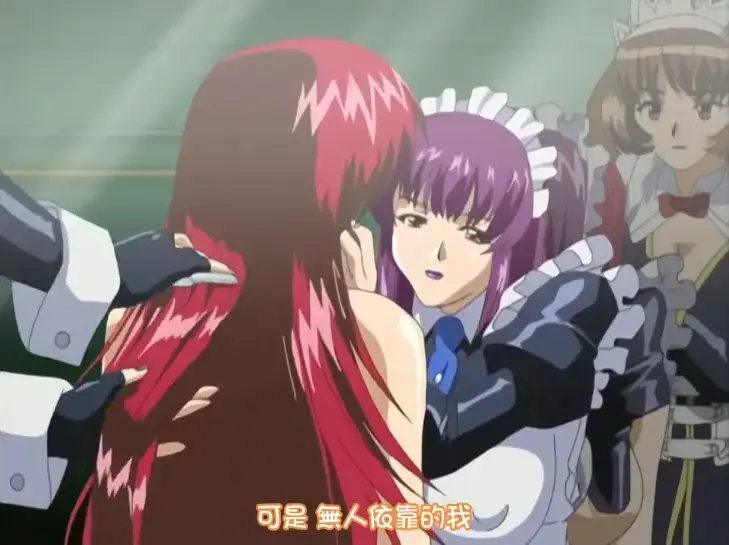 《束缚游戏》-资源截图