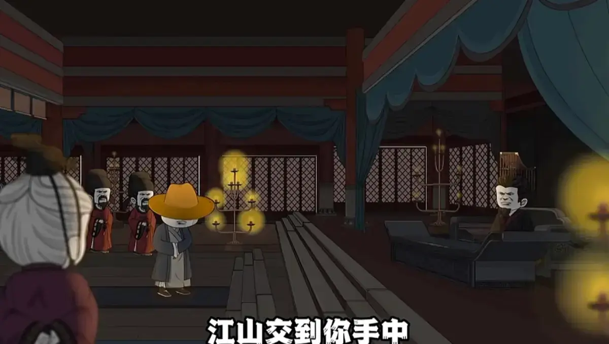 《帝国皇太子,我不做了》-资源截图