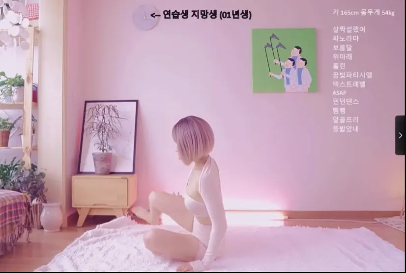 《瑜伽视频合集》-资源截图