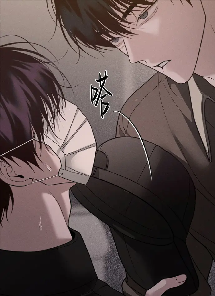 《周一的救星》-资源截图