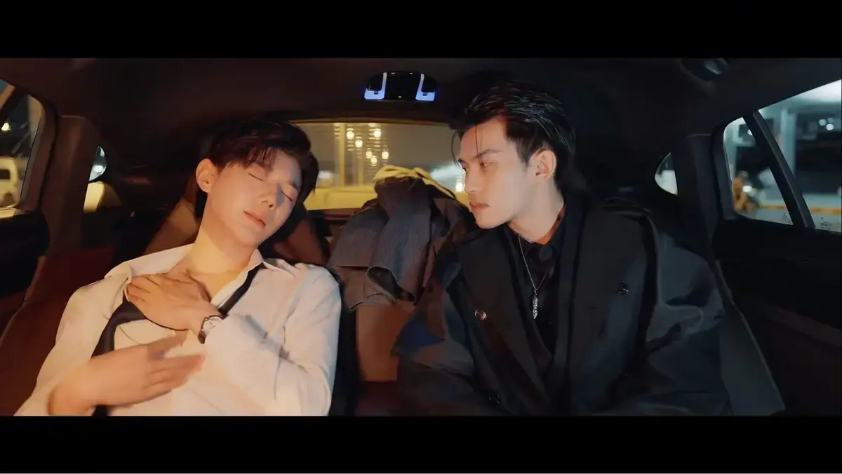 《吾岸》-资源截图