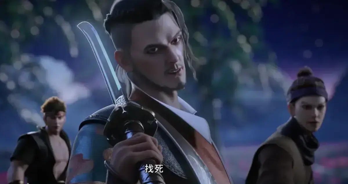 《师傅不靠谱,徒儿闯江湖》-资源截图