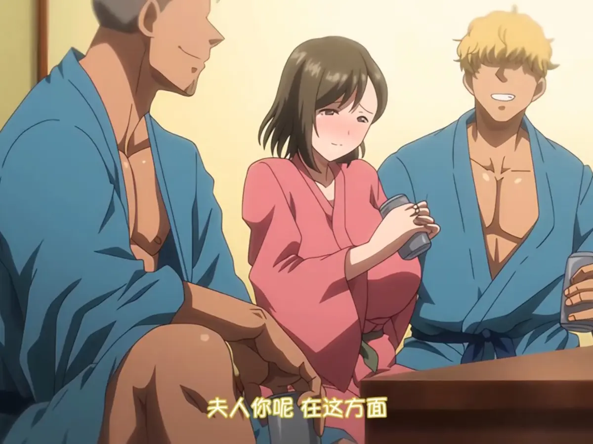 夏妻动漫全集免费观看HD高清_《夏妻》动态漫无删减完整版_正版视频在线播放_手机端流畅观看入口