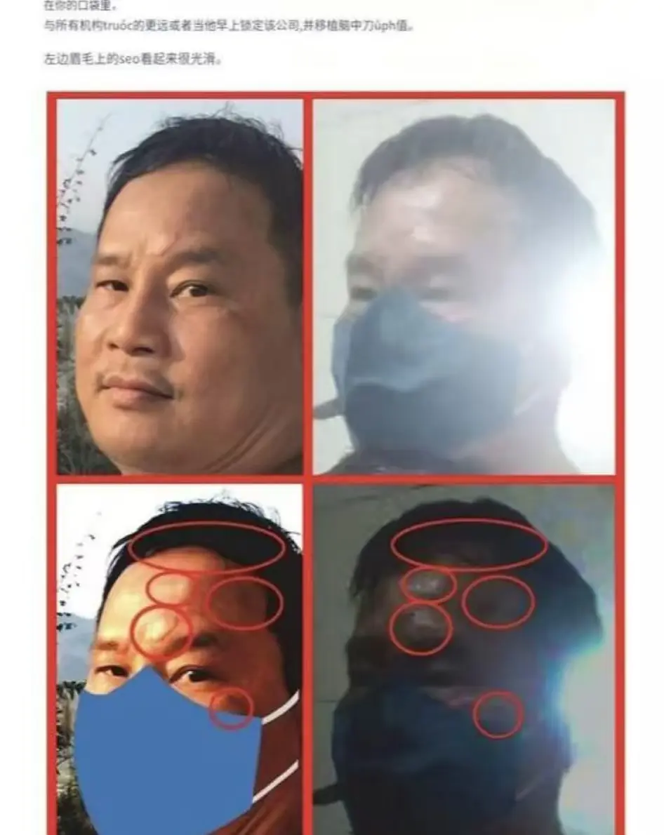 限制级犯罪电影《越南屠夫》导演剪辑版_越南阮春达食人案件全记录_4K超清画质在线观看_网盘资源免注册