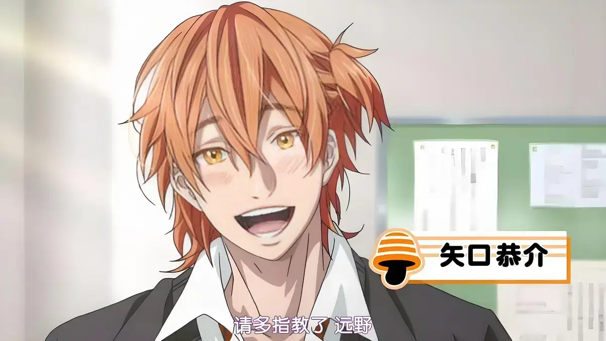 《无节操摄影部》1-4集未删减版在线观看_免费动漫资源高清下载_无节操摄影部全集完整版_1080P超清画质无广告