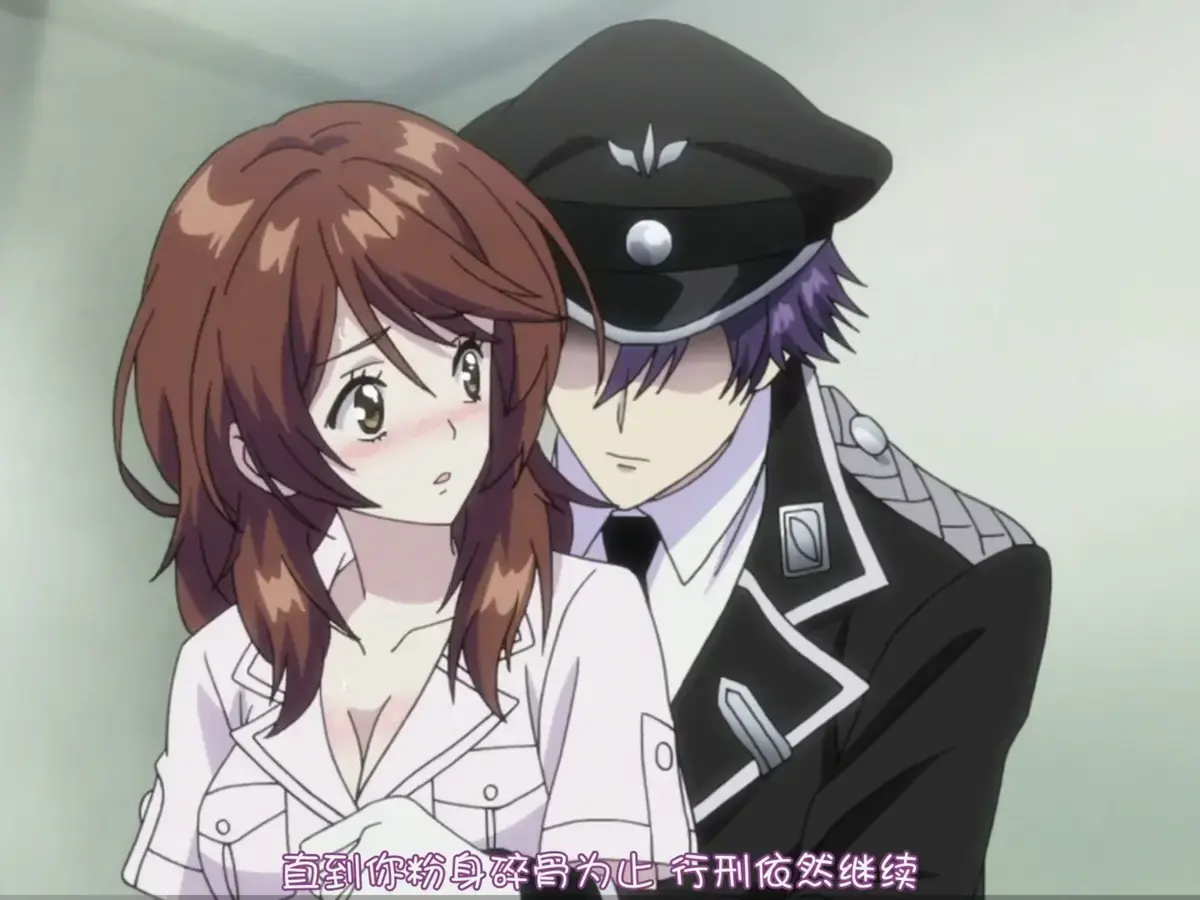 甜蜜惩罚1-12全集未删减版在线观看_《甜蜜惩罚》高清1080P完整版_日漫改编大尺度剧情_甜蜜惩罚全集免费播放