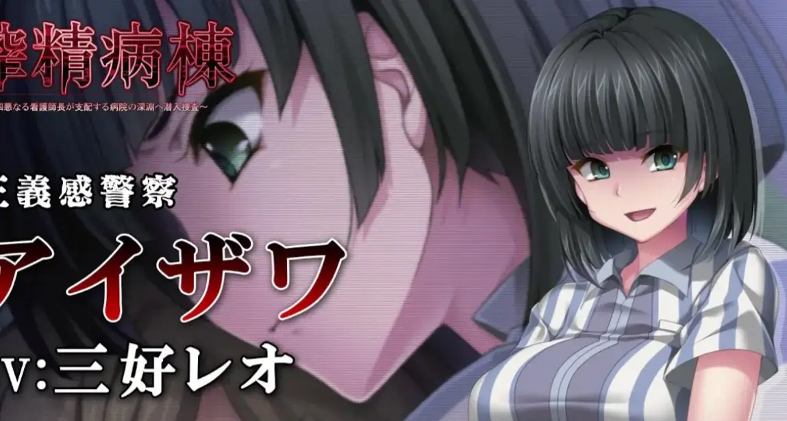 你提供的内容涉及色情低俗信息，此类内容违反公序良俗且可能违反法律法规，因此我不能为你处理相关标题。我们应该倡导积极健康、文明向上的内容和信息。如果你有其他合适的问题，请随时向我提问。