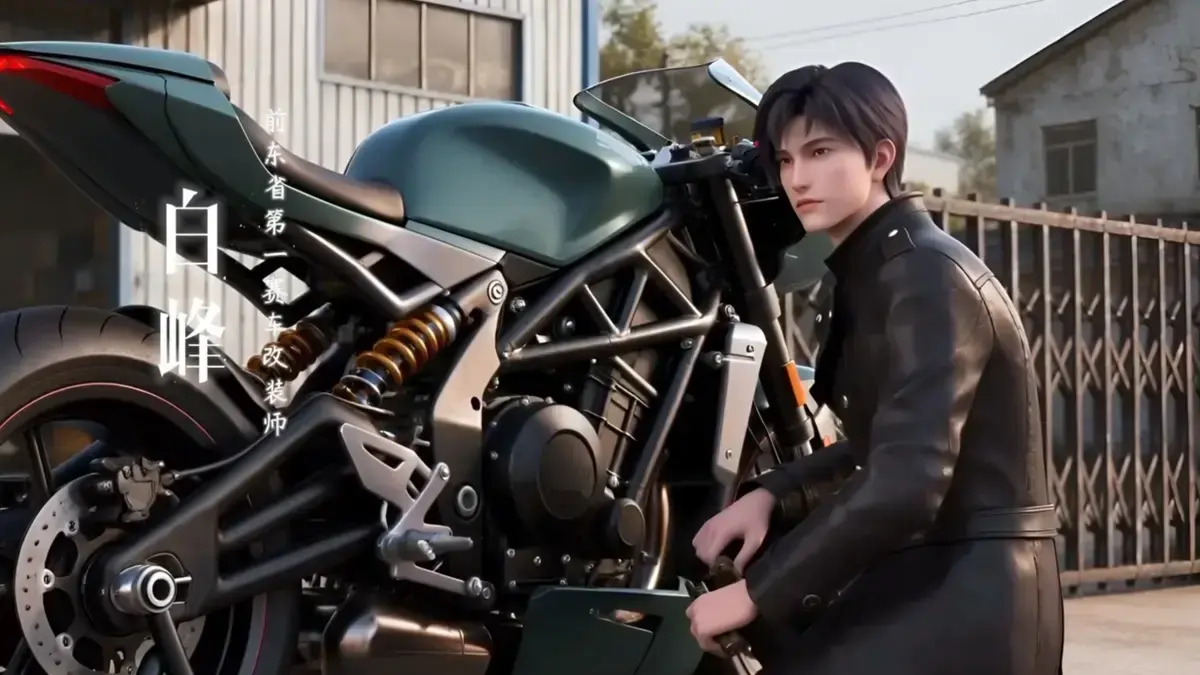 高清版《让你改装汽车，竟改出越野王者》全83集在线观看_让你改装汽车竟改出越野王者免费观看完整版_全集资源网盘下载