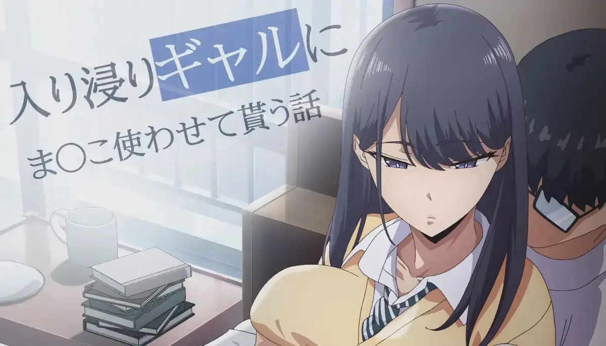 泡我家的黑田同学【1-12】全集完整版_高清1080P画质在线播放_中文字幕资源免费下载_这部校园恋爱番甜到掉牙了！