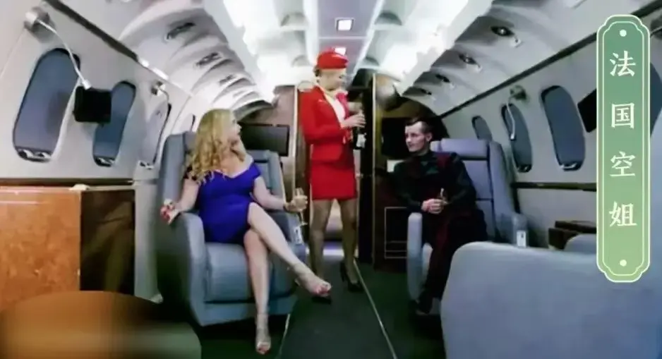 《法国空姐1-3》HD高清未删减版在线观看_法国空姐1-3集完整版免费播放_2024法版必看系列蓝光超清资源合集