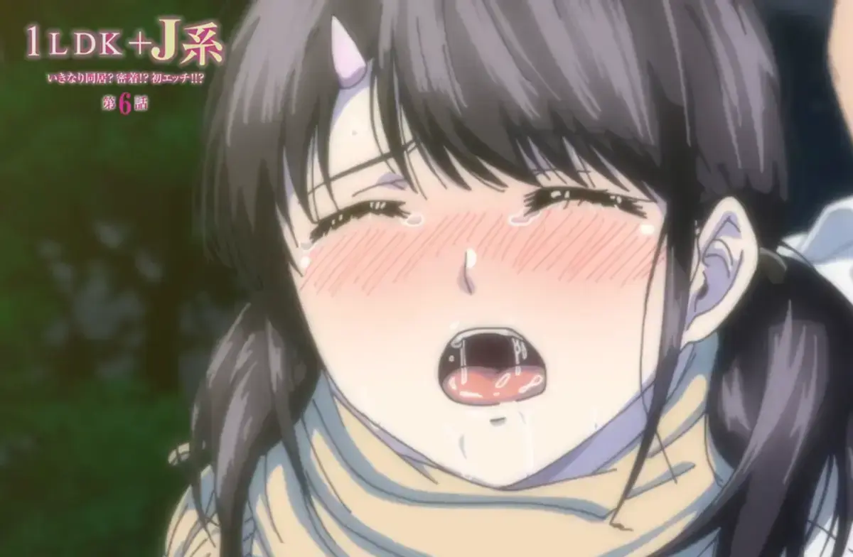 1LDK+JK同居生活《突然间展开同居极限？贴近！？初体验！！？》动漫全集_2025年最新恋爱喜剧番_青涩初体验与极限同居日常_1080P高清无修版在线看