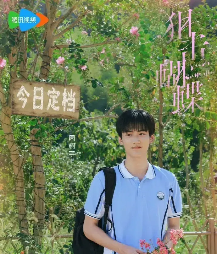 《狙击HD》-资源截图