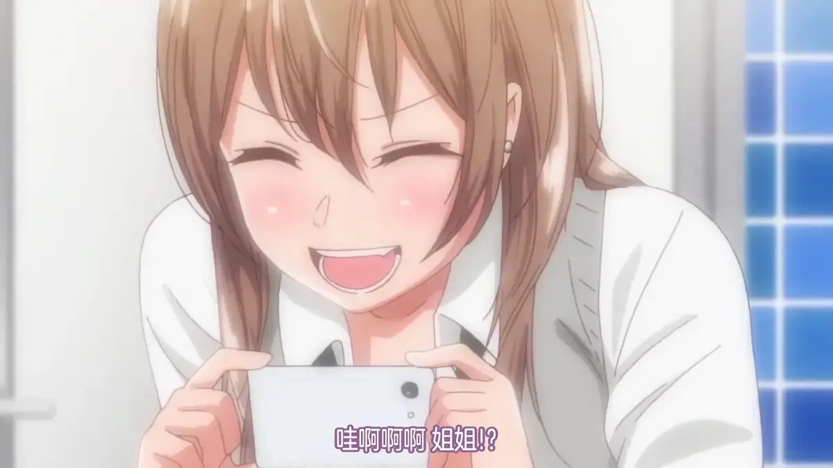 《我家弟弟超级棒》-资源截图