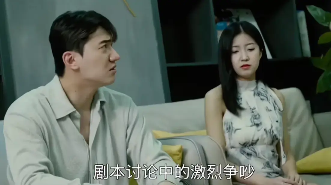 《爱神派对》HD高清无删减版在线看-爱神派对2025韩国电影全集免费播放-1080P纯净无广告观影体验-星空剧场